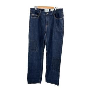 Sun + Stone loose fit tapered jeans dark wash Size 36